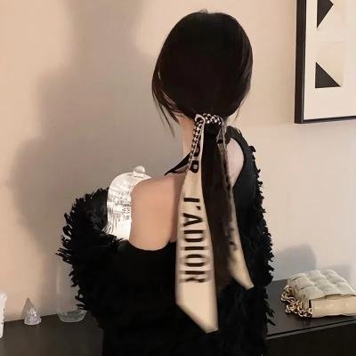 美丽的家