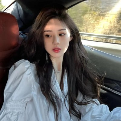 没事偷着乐
